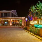 شقة Yiannis Village Studios-suites -apartments *