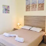 Yiannis Village Studios-suites -apartments شقة Sidárion